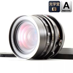 マミヤ SEKOR 50mm F4.5 RB67用 中判カメラ用 広角レンズ Mamiya Sekor C 65mm F4.5 RB67 Pro S SD用 広角 単焦点 カメラレンズ