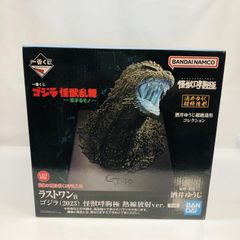 中古】ハイストーリー 1/43 Honda シビック SiR-II 1991(キャプティバ