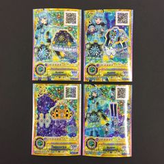 アイカツ グロリアスエメラルドコーデ ジュエリングレア 4種セット