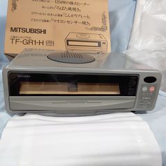 未使用】三菱 キッチングリル TF-GR1-H フィッシュロースター - メルカリ
