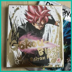 2026年最新】ドラゴンボール 色紙 シークレットの人気アイテム - メルカリ
