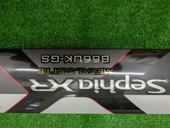 22セフィアXR MS B66UK-GSのサムネイル