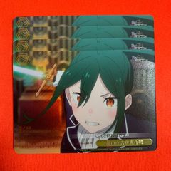 ヴァイスシュヴァルツ RRR とっておきの大技 4枚 Re:ゼロから始める異
