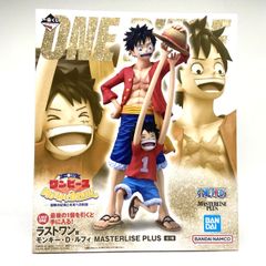 一番くじ ワンピース MONKEY.D.LUFFY ラストワン賞 - メルカリ