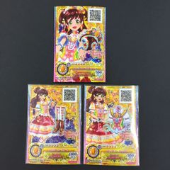 4019♧シャインアンバサダーコーデ ゆず プレミアムレア アイカツオンパレード 4019♧シャインアンバサダーコーデ ゆず プレミアムレア アイカツオン