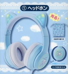 サンリオ シナモン シナモロール 当たりくじ 一番くじ ヘッドホン