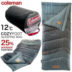 coleman コージーフット スリーピングバッグ／寝袋　25％warmer footbox  ブルーシェブロンパターンのサムネイル