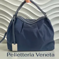 【美品】Pelletteria Veneta 2way ショルダーバッグ ネイビーのサムネイル