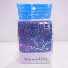 ポケモンセンター ぬいぐるみ 等身大アシマリ 紙タグ無