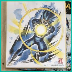 ドラゴンボール 色紙ART10【 3．ベジータ 超サイヤ人ゴッド超サイヤ人 進化】(単品)　新品未使用  １枚 内袋未開封  外袋開封済み
