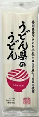 【2027.6】 うどん県のうどん　300g×２袋セットのサムネイル
