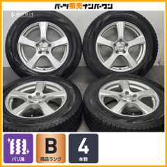 A-TECH 114.3 9J +17 5穴 軽量ホイール チェイサーシルビア - メルカリ