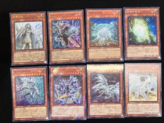 遊戯王 ブルーアイズガチ構築済みデッキ MAIN40/EX15 | Mercari