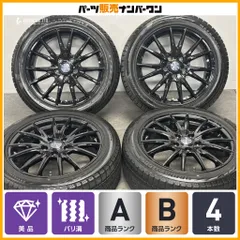 【美品 バリ溝】WEDS VELVA 17in 7J+53 PCD114.3 ブリヂストン ブリザック VRX2 215/50R18 ヤリスクロス C-HR エスティマ CX-3 オデッセイのサムネイル