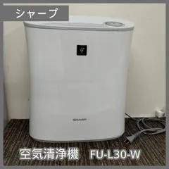 2026年最新】fu-l30-wの人気アイテム - メルカリ