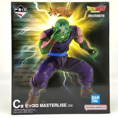 ☆一番くじ ドラゴンボール スペクタクルバトル C賞 ピッコロ