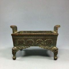 希少 雲華焼 平安 寄神崇白造 紅鉢土風炉 共箱 茶道具 骨董品 - メルカリ