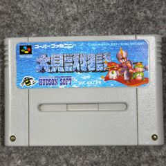 アクア NHP10 左サイドミラー・ドアミラー G トーカイリカ TR1001