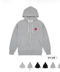 コム・デ・ギャルソン WHO ジップアップ XL (105) <送料無料※メルカリshop取引では対象外>のサムネイル