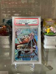 PSA10 エドワード・ニューゲート OP13-042 SP - メルカリ