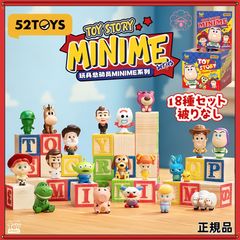 TOY STORY SERIS MEA-98 ウッディ ブルズアイ - メルカリ