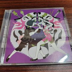 アヤビエ ビリーブ-ゼンペン- V系 彩冷える - メルカリ