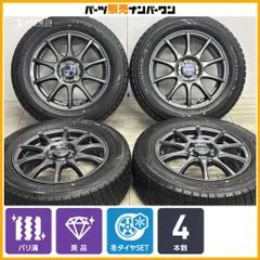 【美品 バリ溝】VELVA 15in 5.5J +42 PCD100 ノーストレック N3i 185/65R15 カローラフィールダー アクア フリード ノート スタッドレスのサムネイル