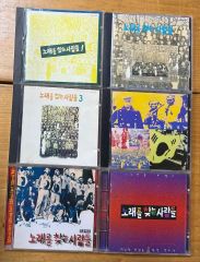 大野克夫／『幻のメロディー／Vol．1～Vol，5』5枚セット出品