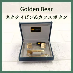 【未使用】ゴールデンベア ネクタイピン＆カフスボタン セット 箱付き Golden Bearのサムネイル