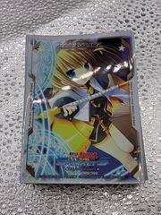 同人ゲーム 刀剣奇譚 途惑いの本丸 拐帯党/コンドル - メルカリ