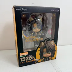 2026年最新】レオナ・キングスカラー ねんどろいどの人気アイテム