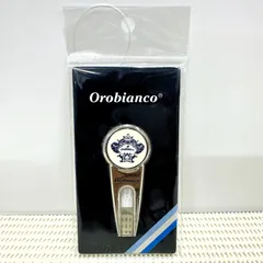 【新品】Orobianco OGマーカー＆フォーク（ホワイト）のサムネイル