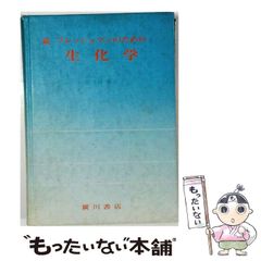中古】 絶対可憐チルドレンTHE UNLIMITED兵部京介ベストセレクション