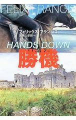 マイニチ 2／木村千歌 - メルカリ