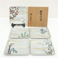 Y36-3/九谷焼/泰山窯/色絵 花草文 絵替銘々長角皿10客/懐石道具