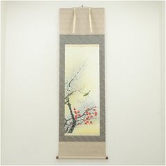 美品 掛け軸 純金螺鈿漆箔緯錦織 琳派「花鳥草木図 」桜に雉図 無月作 美品 掛け軸 純金螺鈿漆箔緯錦織 琳派「花鳥草木図 」桜に雉図 無月作