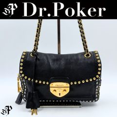 美品】Yves Saint Laurent サテン フリル チェーン ワンショルダー