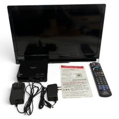 ポータブルテレビ