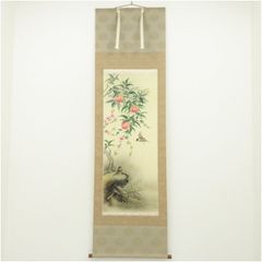 美品 掛け軸 佐藤玉泉作 紅葉図 共箱 花鳥 秋掛け - メルカリ