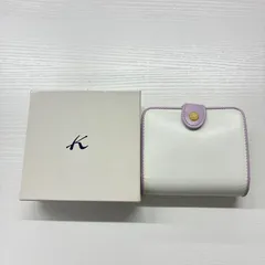 KT83 kitamura キタムラ 二つ折り財布 ホワイト／ラベンダーのサムネイル