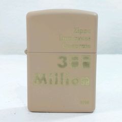 中古】GUCCI グッチ 2つ折り札入れ 034.0959.5070 シェリーライン GG
