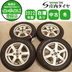 冬4本SET 会社宛 送料無料 175/65R14×5.5J 82Q ヨコハマ アイスガード IG60 2022年製 アルミ アクア ヴィッツ カローラ 特価 NO,I1988のサムネイル