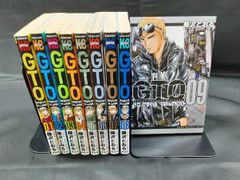 セット】オーバーレブ! 全31巻完結 [マーケットプレイス コミック