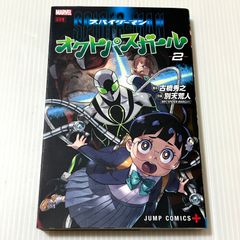 【中古】 私の地方上級・中級・国家２種試験合格作戦 こうすればあなたも合格する・体験手記集 ２００７年版/エール出版社/エール出版社 私の地方上級・中級・国家2種試験合格作戦 2007年版: 公務員試験 こう