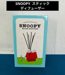 SNOOPY  スティックディフューザーのサムネイル