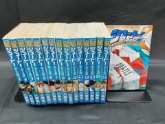 セット】オーバーレブ! 全31巻完結 [マーケットプレイス コミック