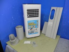 S555☆KODEN移動式クーラーKEP211R/2024年製・動作品・送料無料・保証