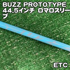 中古】シャフト REAX 50 Mid Rotation Blue（S)テーラーメイドスリーブ