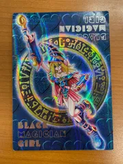 2026年最新】ddm ブラックマジシャンガールの人気アイテム - メルカリ
