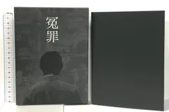 2026年最新】だいにぐるーぷ blurayの人気アイテム - メルカリ